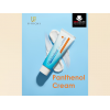 U RICHI PANTHENOL MOISTURISING & NORISHING CREAM 20 GM TUBE